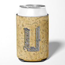 Load image into Gallery viewer, Letter U Musical Instrument Alphabet Can or Bottle Hugger CJ2004-UCC