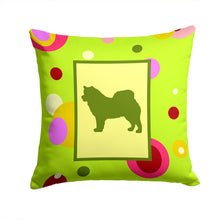 Load image into Gallery viewer, Alaskan Malamute Throw Pillow - 14x14 Decorative Pillow – Art for Your Home &amp; Patio