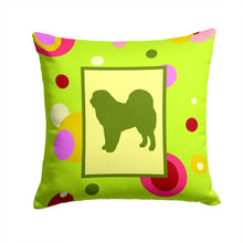 Load image into Gallery viewer, Tibetan Mastiff Throw Pillow - 14x14 Decorative Pillow – Art for Your Home &amp; Patio