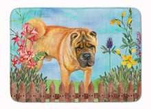 Load image into Gallery viewer, Shar Pei Spring Machine Washable Memory Foam Mat CK1223RUG