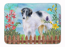 Load image into Gallery viewer, Borzoi Spring Machine Washable Memory Foam Mat CK1234RUG