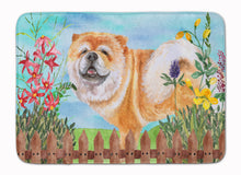 Load image into Gallery viewer, Cane Corso Spring Machine Washable Memory Foam Mat CK1257RUG
