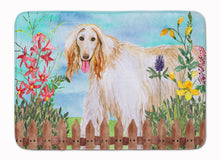 Load image into Gallery viewer, Afghan Hound Spring Machine Washable Memory Foam Mat CK1264RUG