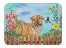 Load image into Gallery viewer, Shar Pei Puppy Spring Machine Washable Memory Foam Mat CK1281RUG