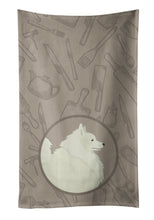 Load image into Gallery viewer, Spitz In the Kitchen Kitchen Towel – Artistic Dish Towel for Everyday Use CK2212KTWL