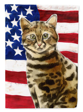 Load image into Gallery viewer, Bengal American Flag Garden Flag - Outdoor Decorative Yard Flag CK3030GF