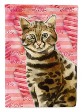 Load image into Gallery viewer, Bengal Cat Love Garden Flag - Outdoor Decorative Yard Flag CK3045GF