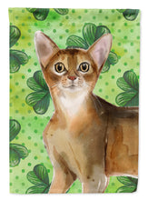 Load image into Gallery viewer, Abyssinian Shamrock Flag Canvas House Size CK3057CHF