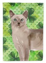 Load image into Gallery viewer, Tonkinese Shamrock Garden Flag - Outdoor Decorative Yard Flag CK3071GF