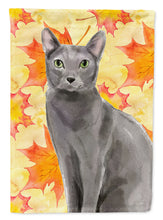 Load image into Gallery viewer, Blue Russian Fall Leaves Garden Flag - Outdoor Decorative Yard Flag CK3076GF