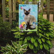 Load image into Gallery viewer, Siamese Easter Eggs Garden Flag - Outdoor Decorative Yard Flag CK3144GF