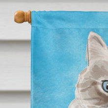 Load image into Gallery viewer, Siberian in Sunflowers Flag Canvas House Size CK3160CHF