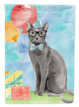 Load image into Gallery viewer, Blue Russian Happy Birthday Garden Flag - Outdoor Decorative Yard Flag CK3166GF