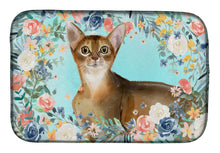 Load image into Gallery viewer, Abyssinian Spring Flowers Dish Drying Mat – Absorbent, Artistic Kitchen Essentials CK3386DDM