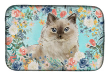 Load image into Gallery viewer, Ragdoll Spring Flowers Dish Drying Mat – Absorbent, Artistic Kitchen Essentials CK3396DDM