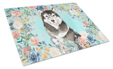 Load image into Gallery viewer, Alaskan Malamute Glass Cutting Boards – Durable, Decorative Kitchen Art Large CK3419LCB