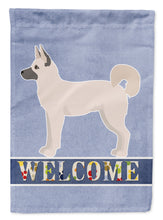 Load image into Gallery viewer, Gerberian Shepsky Welcome Garden Flag – Decorative Outdoor Yard Flag CK3736GF