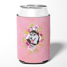 Load image into Gallery viewer, Siberian Husky #1 Pink Flowers Can or Bottle Hugger CK4151CC