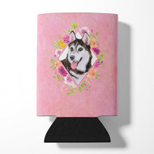 Load image into Gallery viewer, Siberian Husky #1 Pink Flowers Can or Bottle Hugger CK4151CC