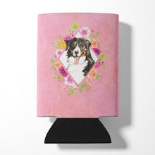 Load image into Gallery viewer, Bernese Mountain Dog Pink Flowers Can or Bottle Hugger CK4264CC