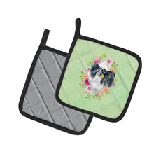 Load image into Gallery viewer, Papillon Green Flowers Pot Holders - Set of 2 - Heat-Resistant Kitchen Essentials CK4325PTHD