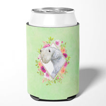 Load image into Gallery viewer, Sealyham Terrier Green Flowers Can or Bottle Hugger CK4340CC