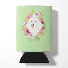 Load image into Gallery viewer, Japanese Spitz Green Flowers Can or Bottle Hugger CK4389CC