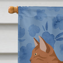 Load image into Gallery viewer, American Bobtail #2 Cat Welcome Flag Canvas House Size CK4817CHF