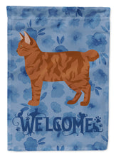 Load image into Gallery viewer, American Bobtail #2 Cat Welcome Garden Flag - Outdoor Decorative Yard Flag CK4817GF