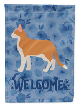 Load image into Gallery viewer, Aphrodite Giant #2 Cat Welcome Garden Flag - Outdoor Decorative Yard Flag CK4825GF