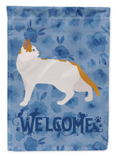 Load image into Gallery viewer, Arabian Mau Cat Welcome Garden Flag - Outdoor Decorative Yard Flag CK4826GF