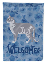 Load image into Gallery viewer, Australian Mist #2 Cat Welcome Garden Flag - Outdoor Decorative Yard Flag CK4829GF