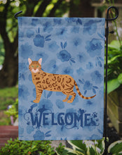 Load image into Gallery viewer, Bengal #2 Cat Welcome Garden Flag - Outdoor Decorative Yard Flag CK4835GF