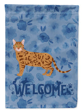 Load image into Gallery viewer, Bengal #2 Cat Welcome Garden Flag - Outdoor Decorative Yard Flag CK4835GF