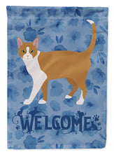 Load image into Gallery viewer, Brazilian Shorthair Cat Welcome Garden Flag - Outdoor Decorative Yard Flag CK4837GF