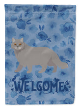 Load image into Gallery viewer, British Longhair Cat Welcome Garden Flag - Outdoor Decorative Yard Flag CK4838GF