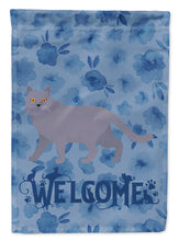 Load image into Gallery viewer, British Shorthair #1 Cat Welcome Flag Canvas House Size CK4840CHF