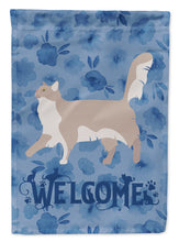 Load image into Gallery viewer, Chantilly Tiffany Cat Welcome Flag Canvas House Size CK4846CHF