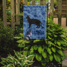 Load image into Gallery viewer, Chausie Black Cat Welcome Garden Flag - Outdoor Decorative Yard Flag CK4851GF