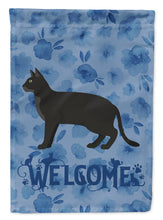 Load image into Gallery viewer, Chausie Black Cat Welcome Garden Flag - Outdoor Decorative Yard Flag CK4851GF