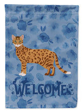 Load image into Gallery viewer, Cheetoh #1 Cat Welcome Garden Flag - Outdoor Decorative Yard Flag CK4852GF