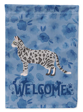 Load image into Gallery viewer, Cheetoh #2 Cat Welcome Flag Canvas House Size CK4853CHF