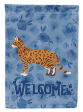 Load image into Gallery viewer, Cheetoh #3 Cat Welcome Garden Flag - Outdoor Decorative Yard Flag CK4854GF