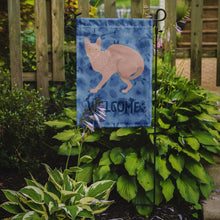 Load image into Gallery viewer, Don Sphynx #3 Cat Welcome Garden Flag - Outdoor Decorative Yard Flag CK4872GF
