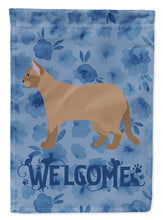 Load image into Gallery viewer, European Burmese #2 Cat Welcome Flag Canvas House Size CK4882CHF