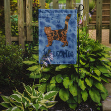 Load image into Gallery viewer, Foldex Exotic Fold #2 Cat Welcome Garden Flag - Outdoor Decorative Yard Flag CK4891GF