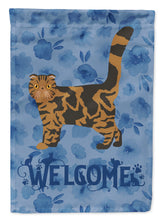 Load image into Gallery viewer, Foldex Exotic Fold #2 Cat Welcome Garden Flag - Outdoor Decorative Yard Flag CK4891GF