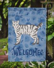 Load image into Gallery viewer, Highlander Lynx #2 Cat Welcome Garden Flag - Outdoor Decorative Yard Flag CK4897GF
