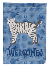 Load image into Gallery viewer, Highlander Lynx #2 Cat Welcome Garden Flag - Outdoor Decorative Yard Flag CK4897GF