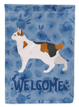 Load image into Gallery viewer, Korean Bobtail Cat Welcome Garden Flag - Outdoor Decorative Yard Flag CK4905GF
